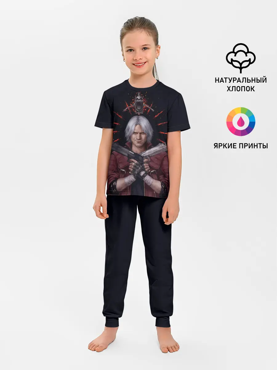 Детская пижама с брюками / Saint Dante