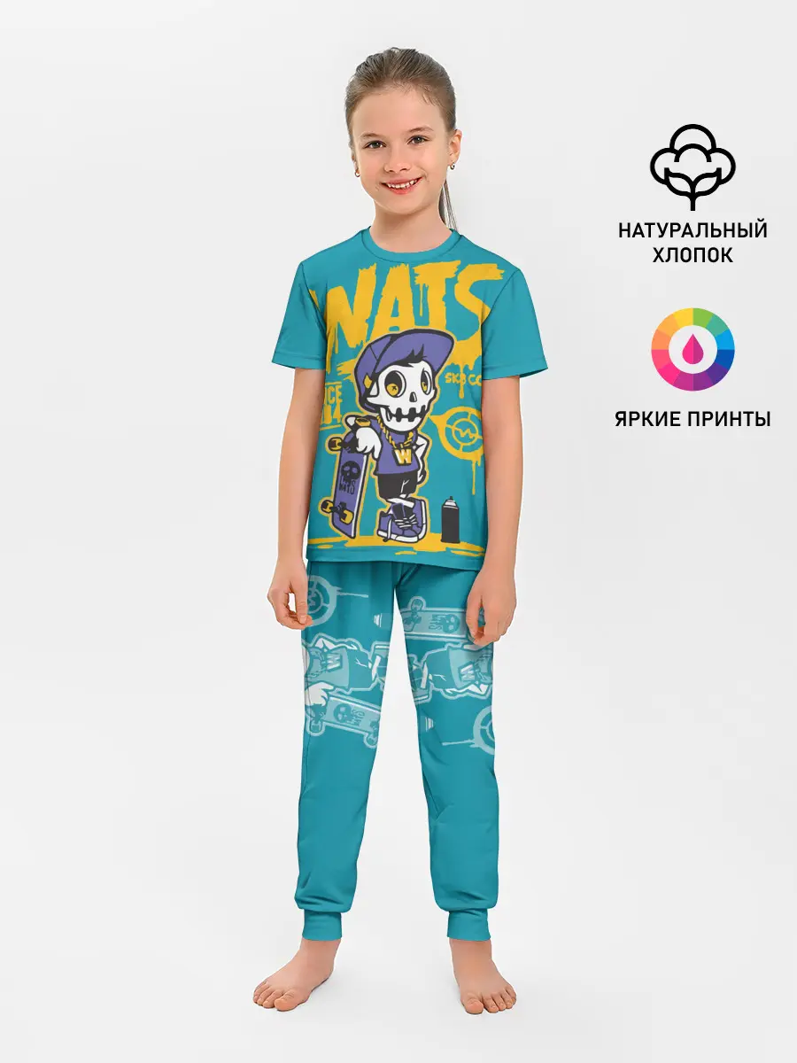 Детская пижама с брюками / Граффити Wats