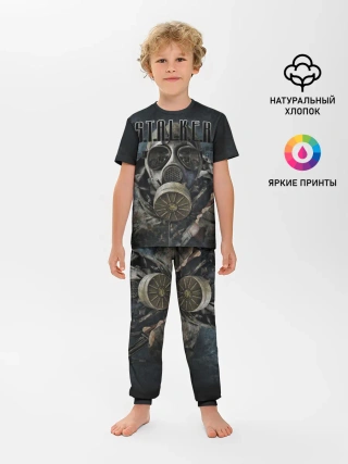 Детская пижама с брюками / S.T.A.L.K.E.R.
