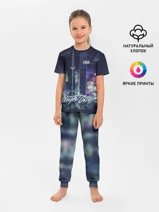 Детская пижама с брюками / Welcome to Night City