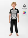 Детская пижама с брюками / Gamesmaster