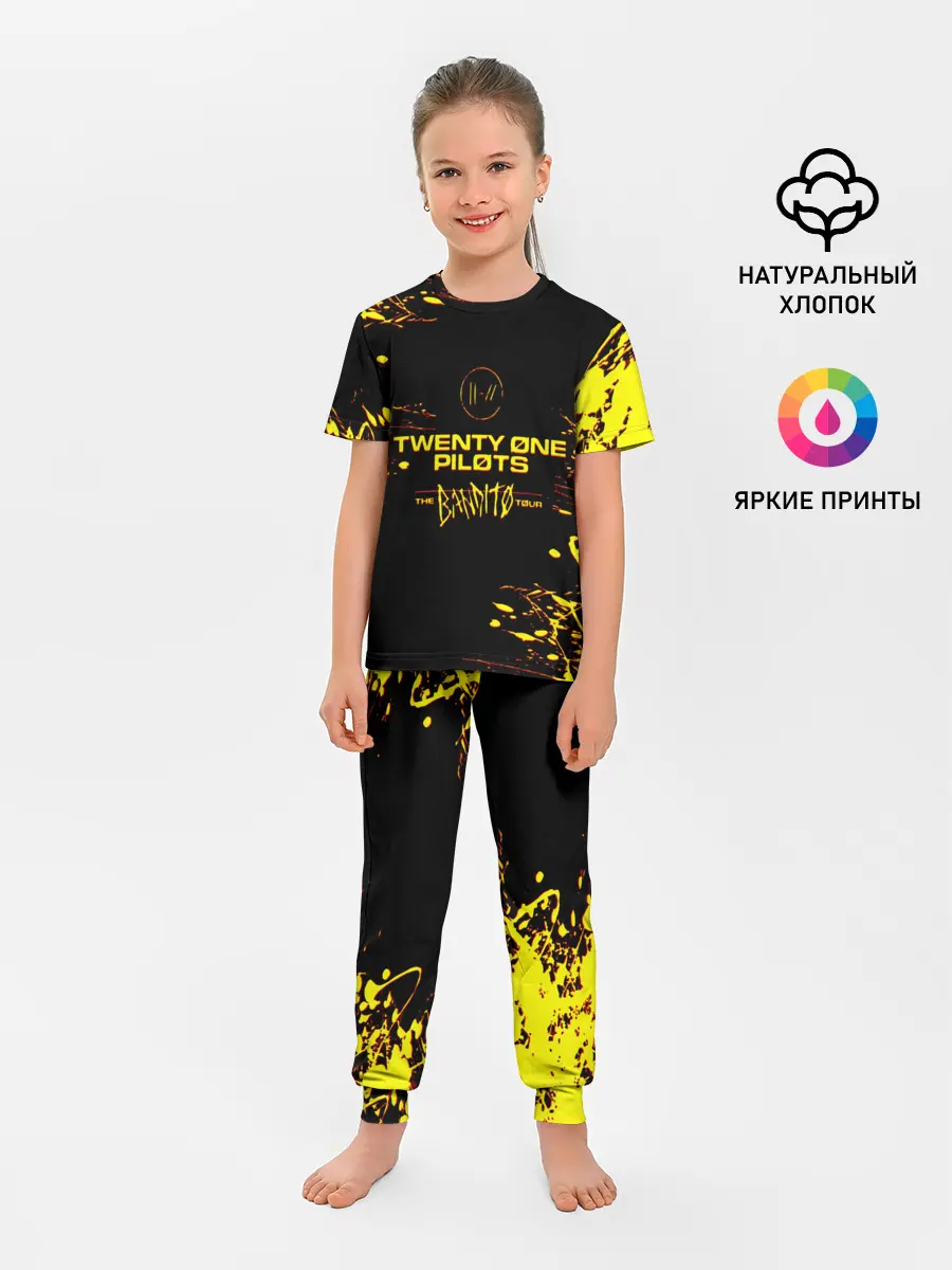 Детская пижама с брюками / TWENTY ONE PILOTS TOP.