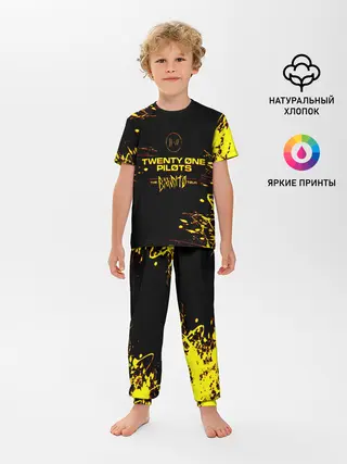 Детская пижама с брюками / TWENTY ONE PILOTS TOP.
