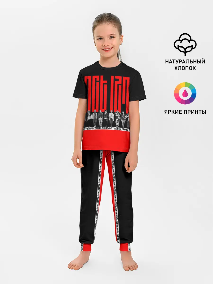 Детская пижама с брюками / NCT127 Limitless