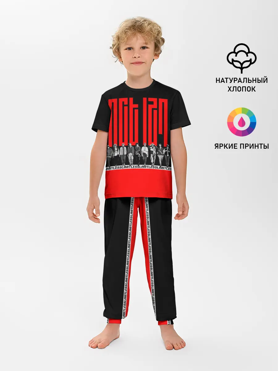 Детская пижама с брюками / NCT127 Limitless