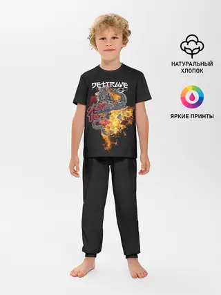 Детская пижама с брюками / Дети Rave China Town