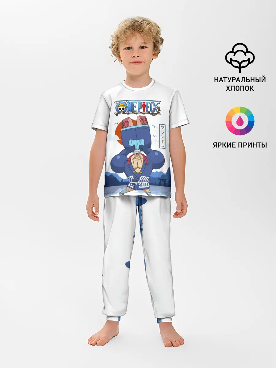 Детская пижама с брюками / Фрэнки One Piece. Большой куш