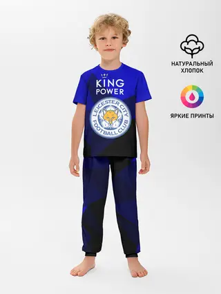 Детская пижама с брюками / Leicester City
