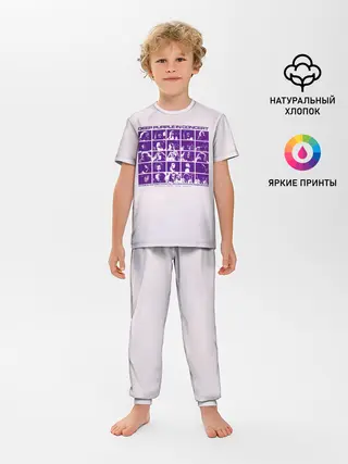 Детская пижама с брюками / Deep Purple in Concert