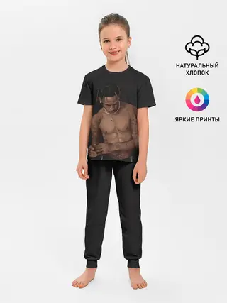 Детская пижама с брюками / Крутой Тревис