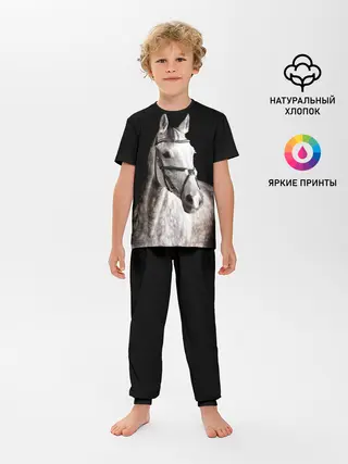 Детская пижама с брюками / Серный в яблоках конь