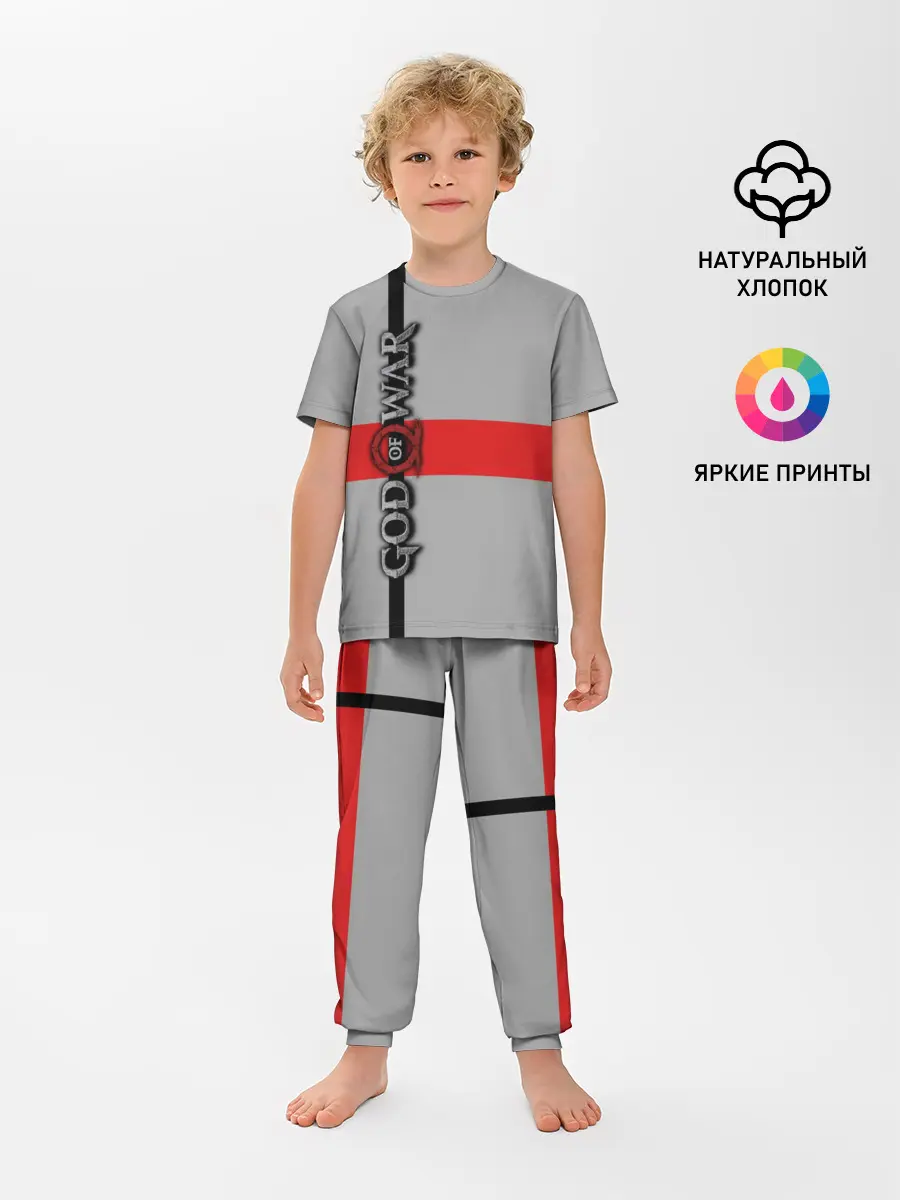Детская пижама с брюками / God of War