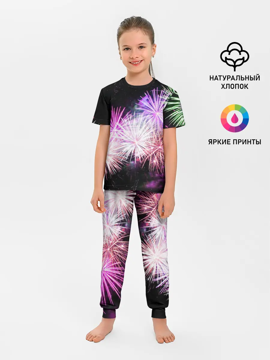 Детская пижама с брюками / Салют