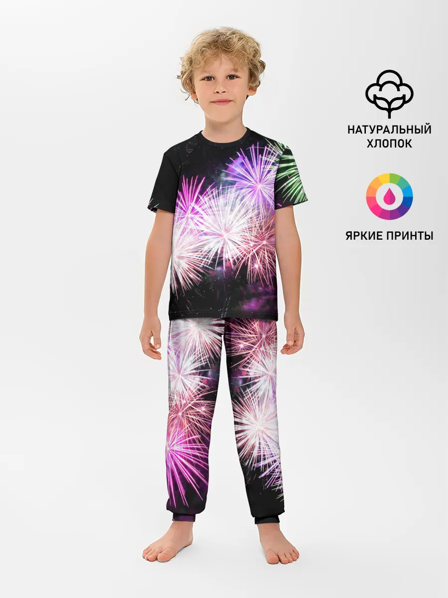 Детская пижама с брюками / Салют