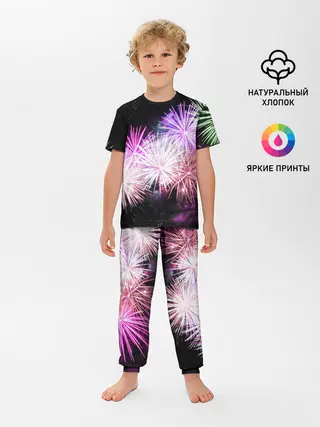 Детская пижама с брюками / Салют