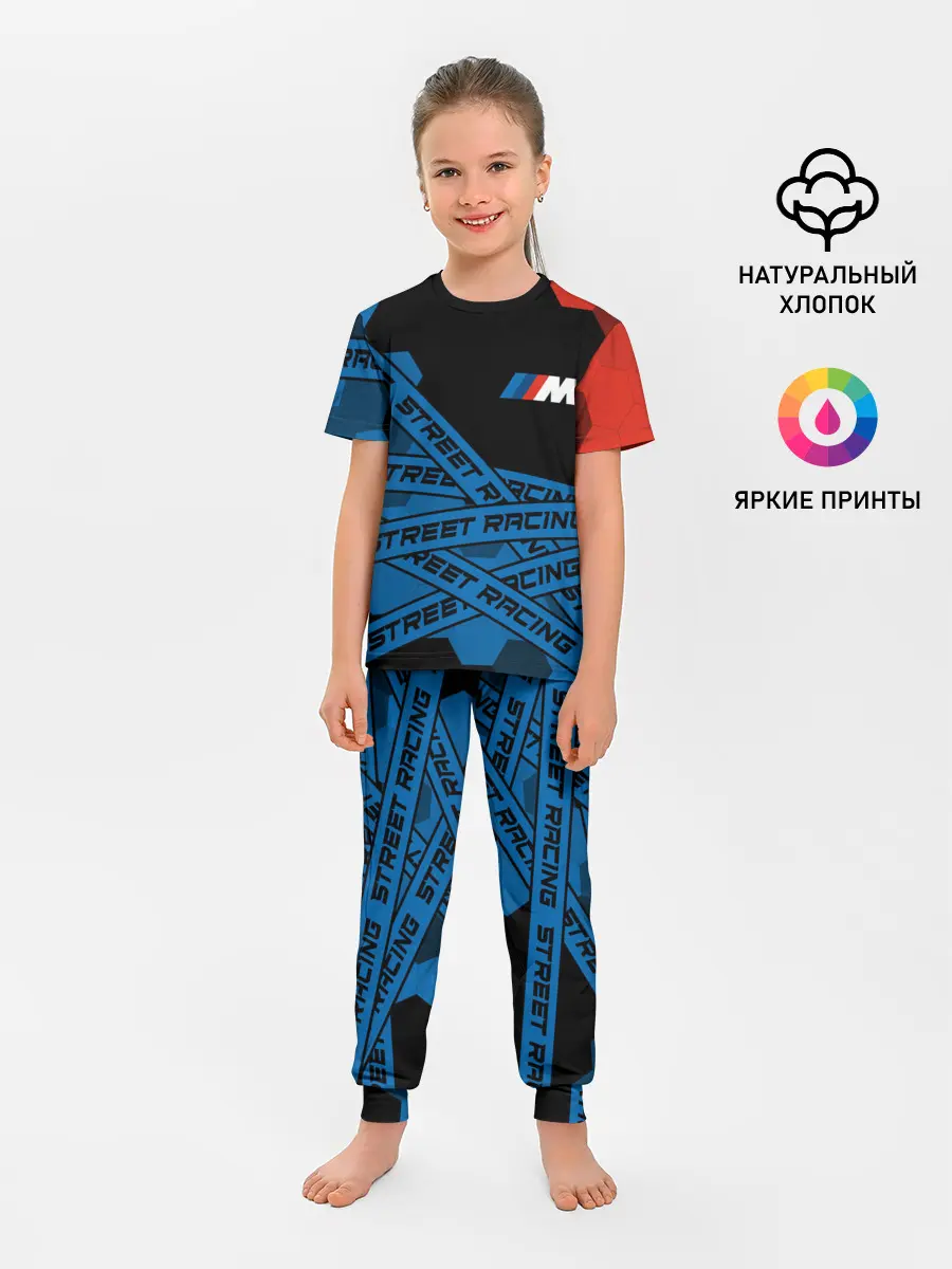 Детская пижама с брюками / BMW - Racing