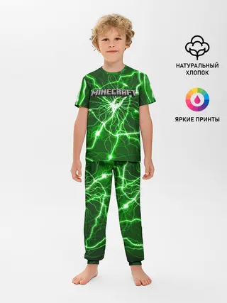 Детская пижама с брюками / MINECRAFT