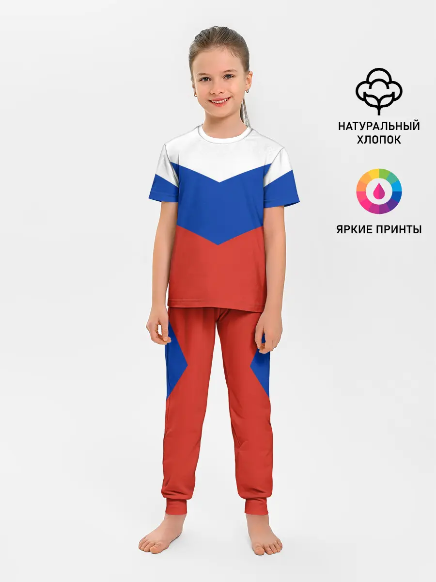 Детская пижама с брюками / Россия