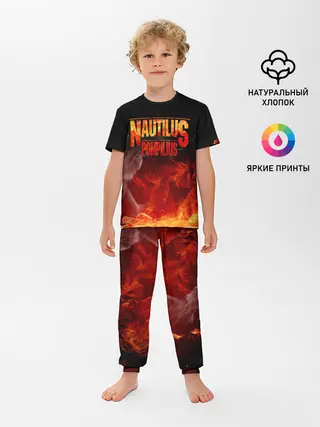 Детская пижама с брюками / Nautilus Pompilius