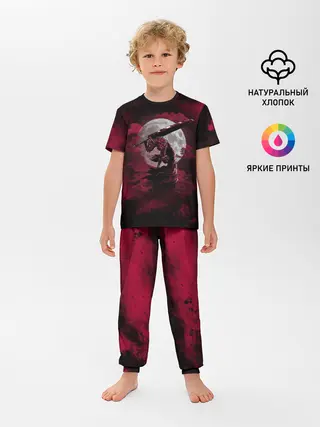 Детская пижама с брюками / BERSERK | БЕРСЕРК
