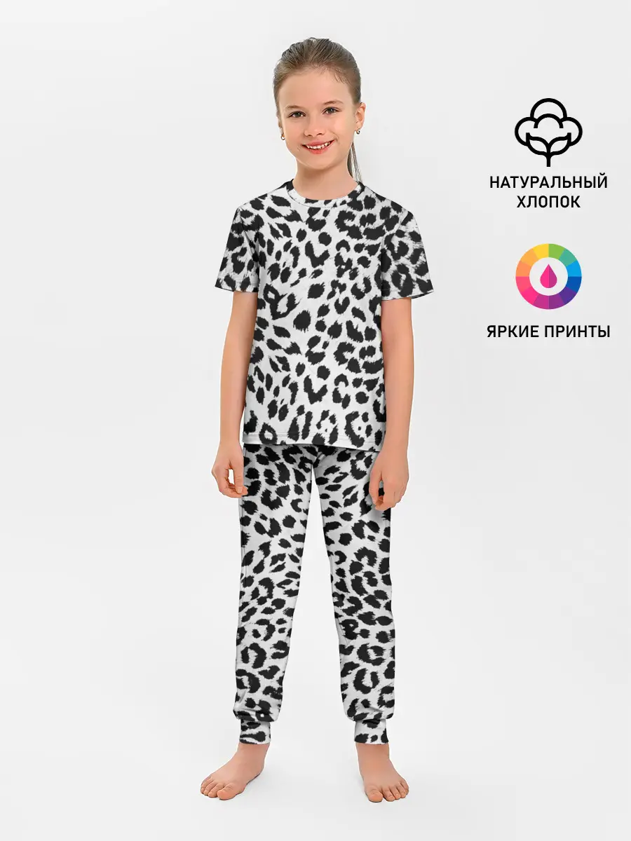 Детская пижама с брюками / ЯГУАР ТЕКСТУРА