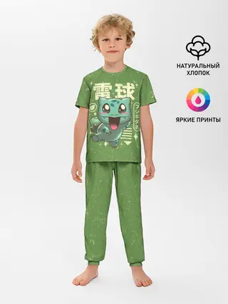 Детская пижама с брюками / Bulbasaur