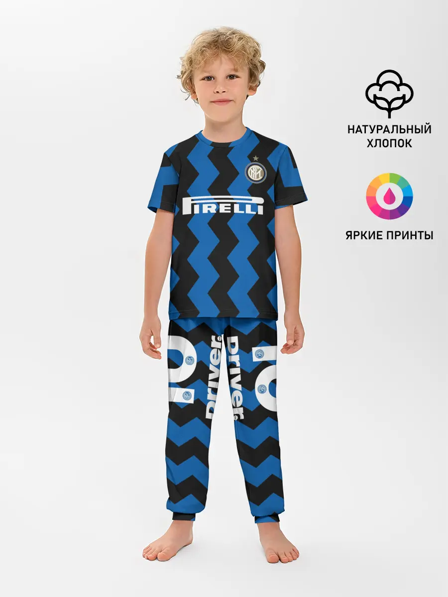 Детская пижама с брюками / Лаутаро Мартинес 20/21 Интер