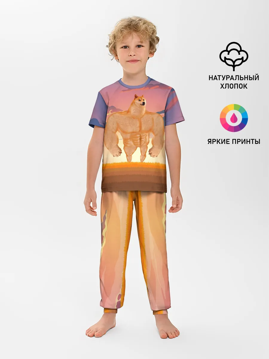 Детская пижама с брюками / Мем собака качок DOGE