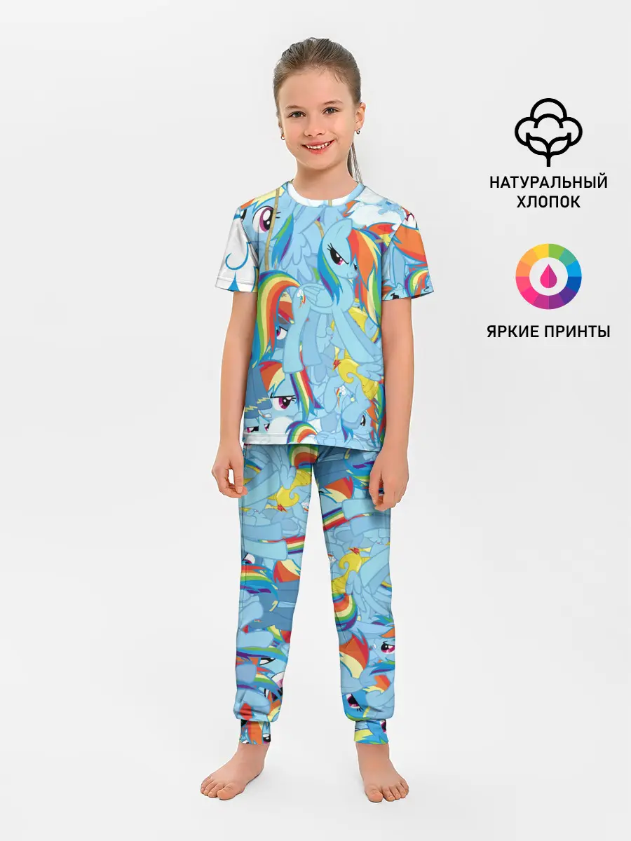 Детская пижама с брюками / MY LITTLE PONY