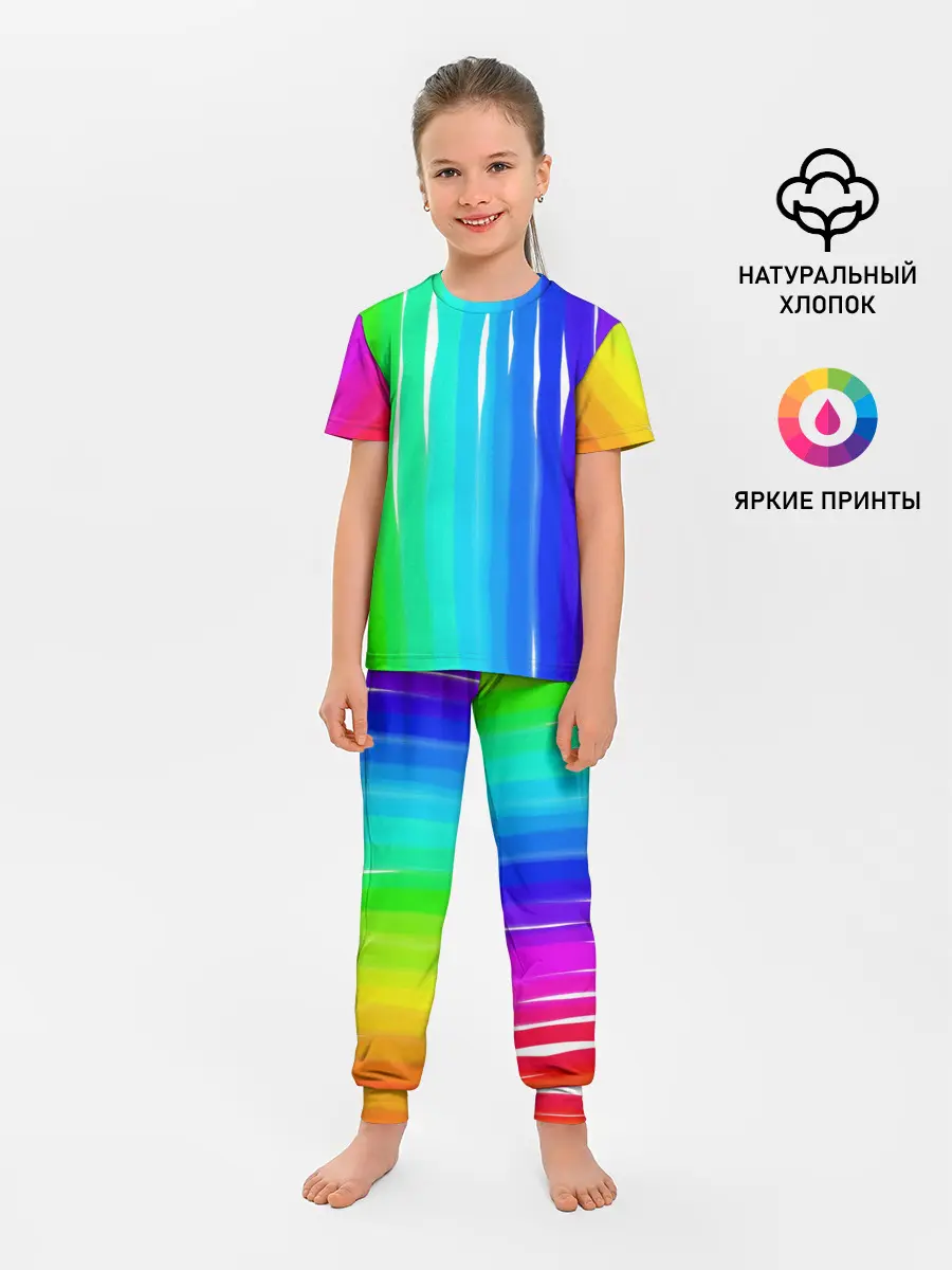 Детская пижама с брюками / Перелив цвета