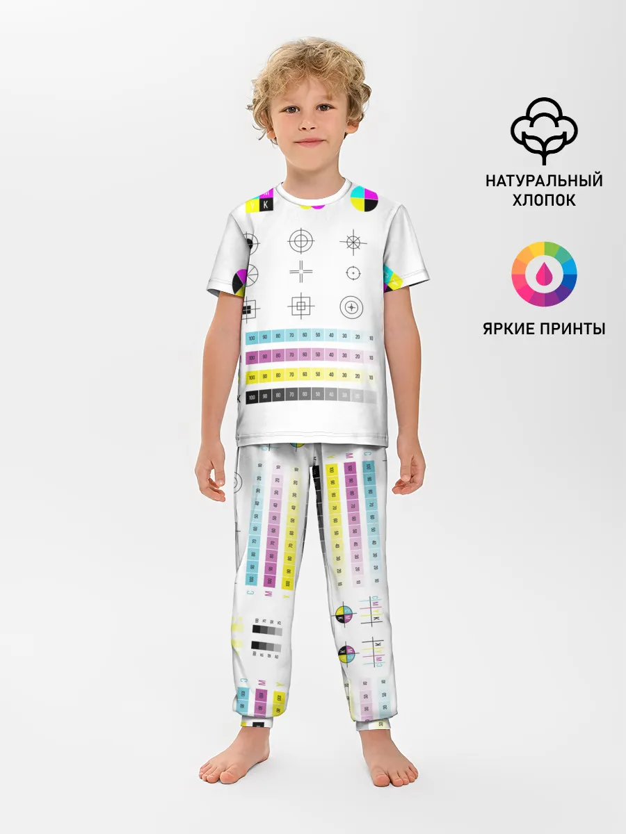 Детская пижама с брюками / CMYK