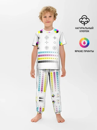 Детская пижама с брюками / CMYK