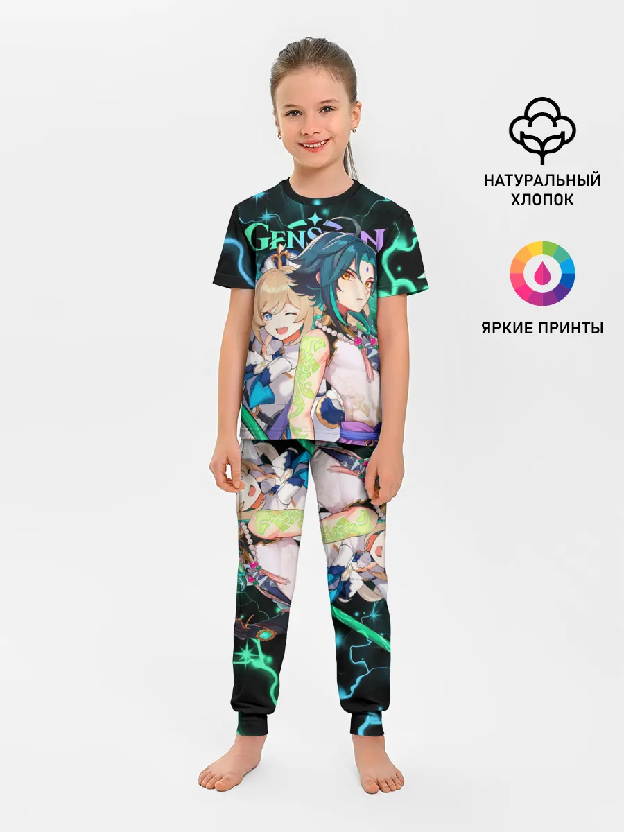 Детская пижама с брюками / Сяо и Барбара, Genshin Impact