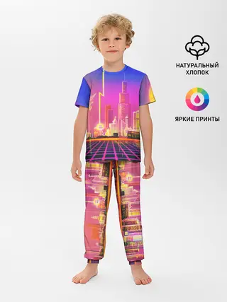 Детская пижама с брюками / КИБЕР ГОРОД