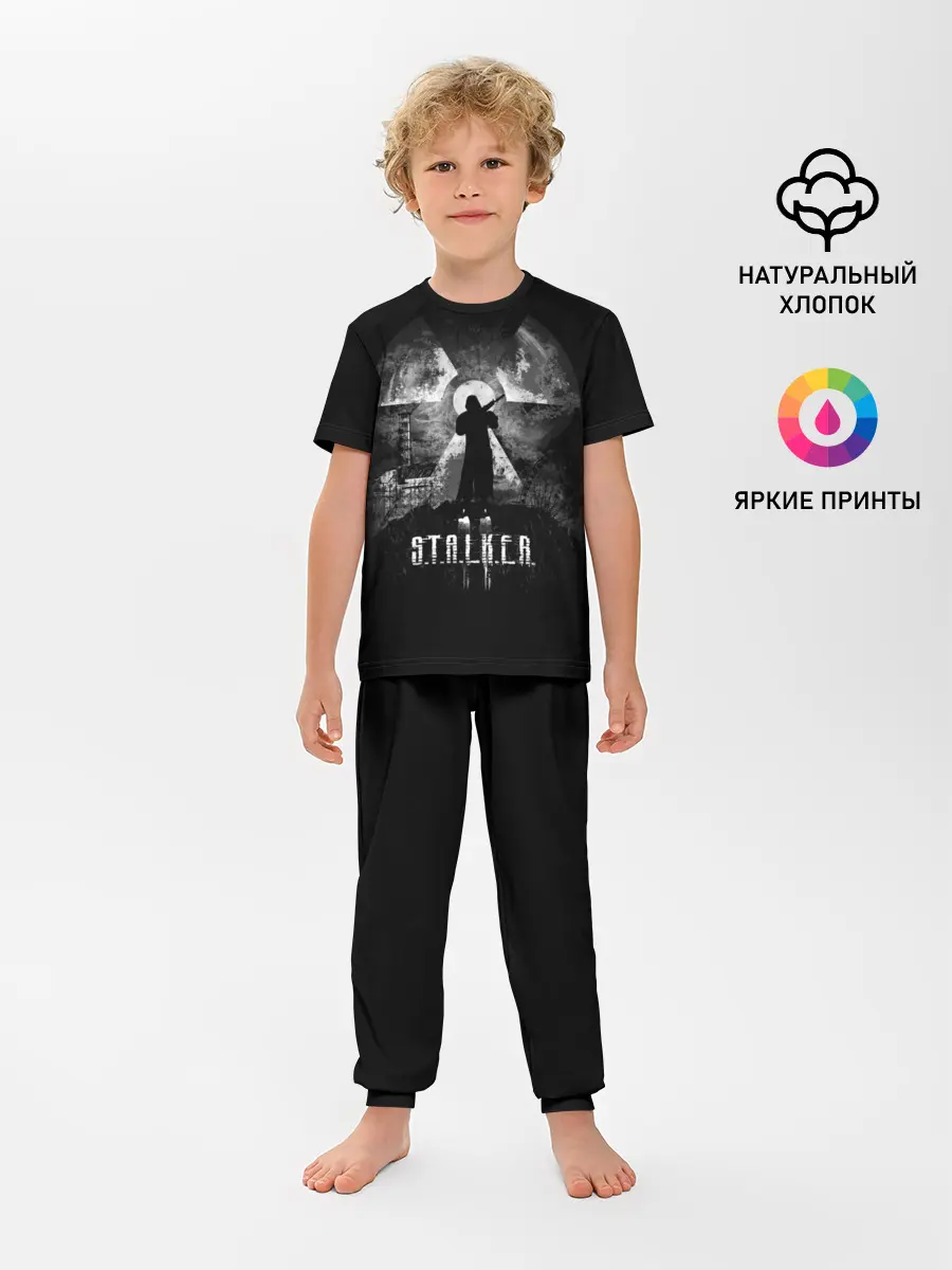Детская пижама с брюками / S.T.A.L.K.E.R.