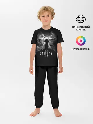 Детская пижама с брюками / S.T.A.L.K.E.R.