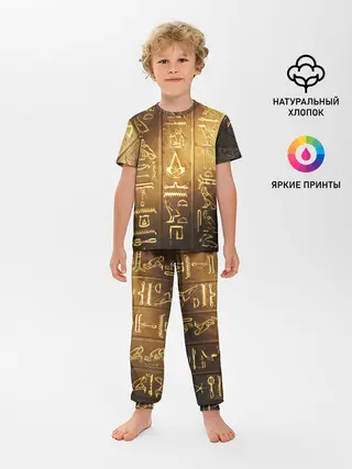 Детская пижама с брюками / ASSASSINS CREED l ORIGINS