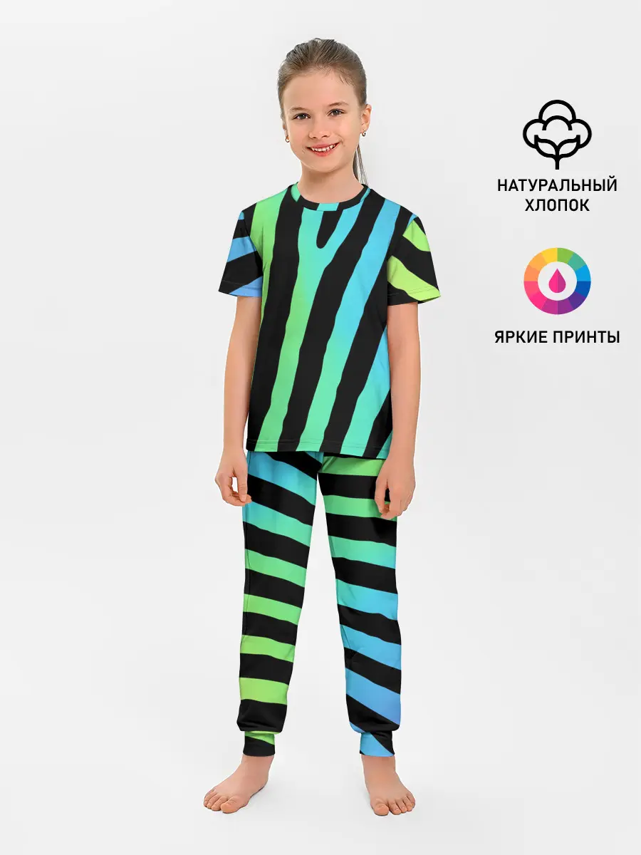 Детская пижама с брюками / Радужная зебра