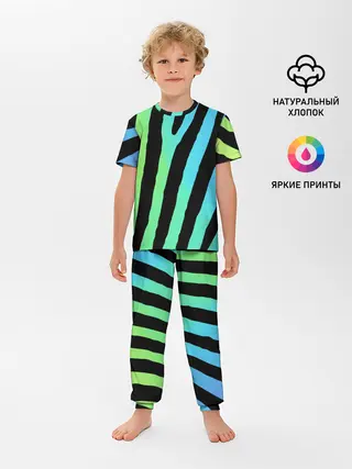 Детская пижама с брюками / Радужная зебра