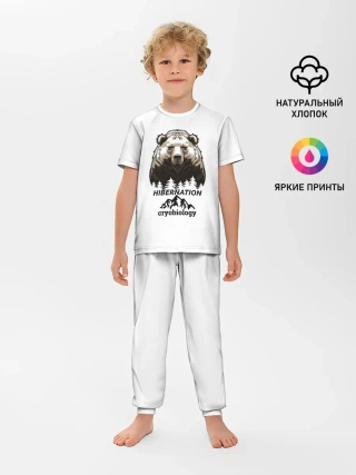 Детская пижама с брюками / hibernation