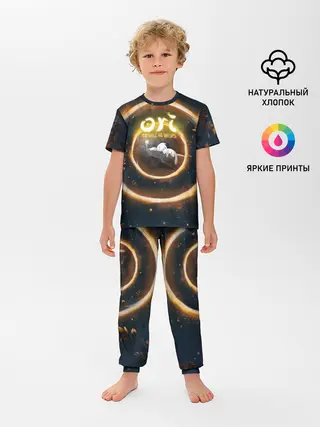 Детская пижама с брюками / Ori and Flower
