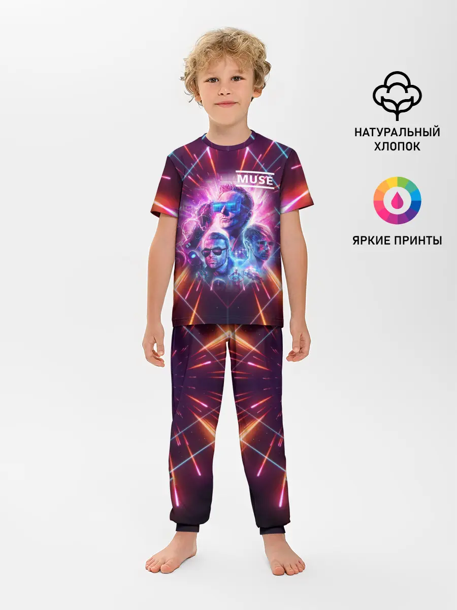Детская пижама с брюками / Muse