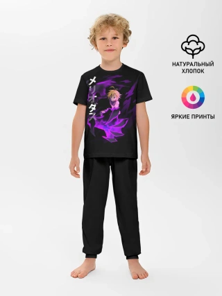 Детская пижама с брюками / Meliodas