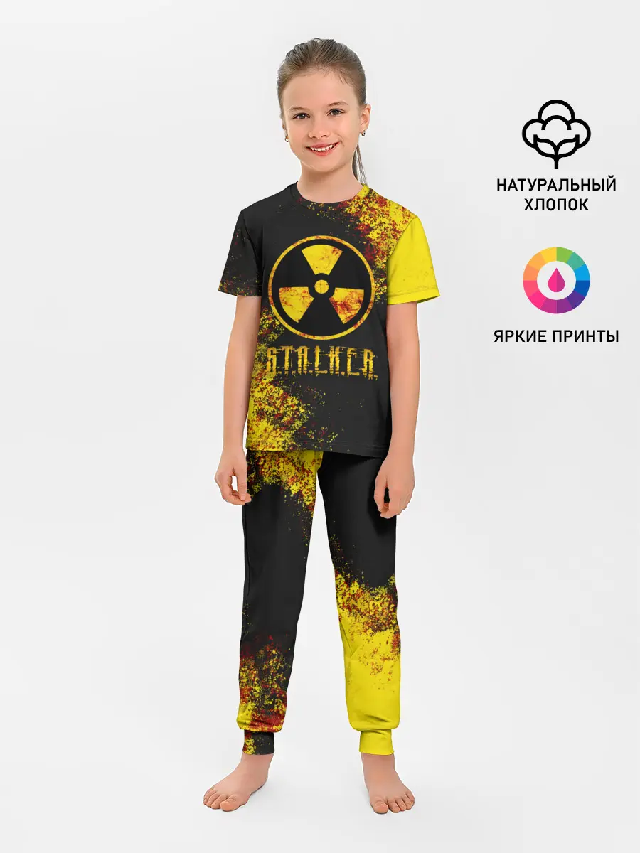 Детская пижама с брюками / S.T.A.L.K.E.R.