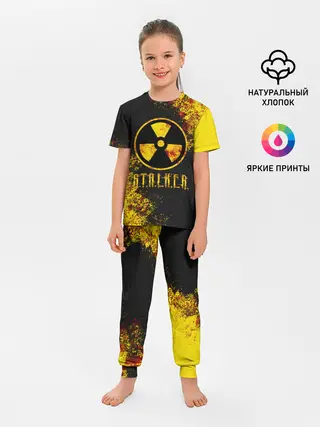Детская пижама с брюками / S.T.A.L.K.E.R.