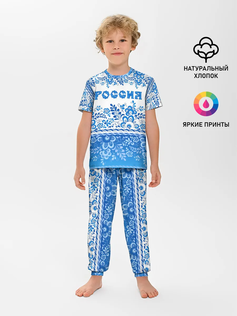 Детская пижама с брюками / Россия гжель