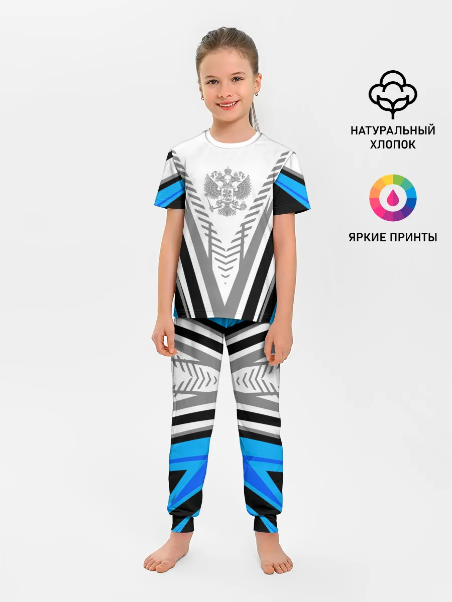 Детская пижама с брюками / Россия