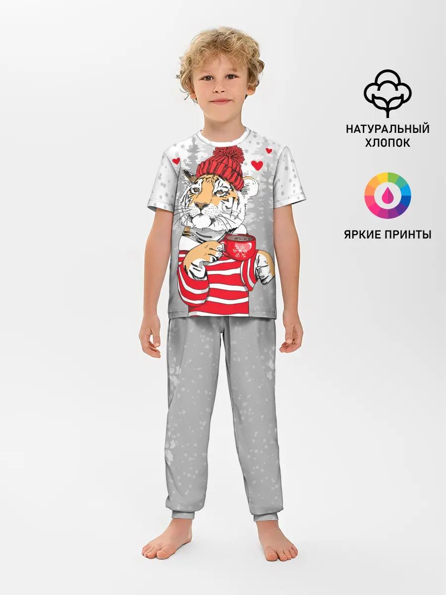 Детская пижама с брюками / Тигр с чашкой кофе