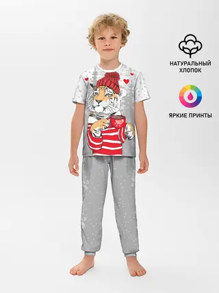 Детская пижама с брюками / Тигр с чашкой кофе