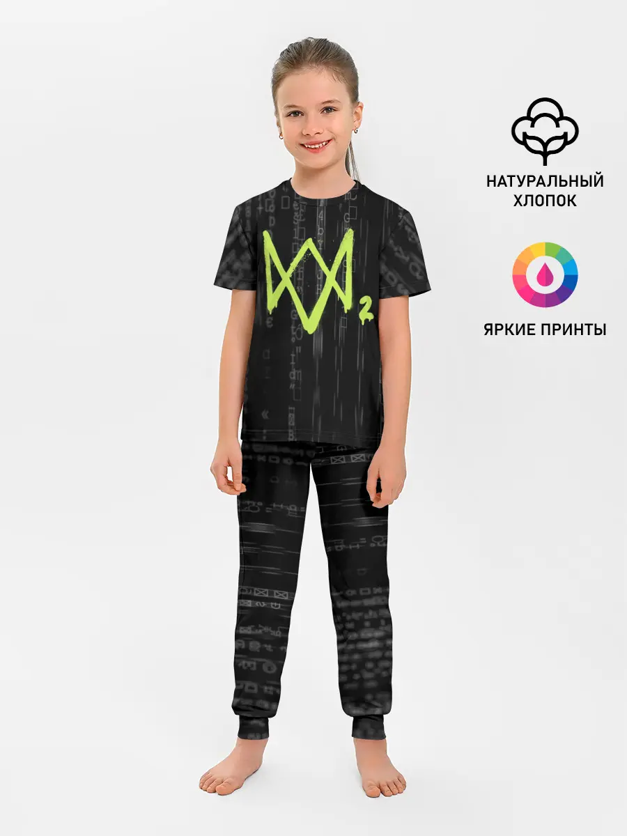 Детская пижама с брюками / WATCH DOGS 2